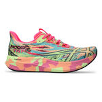 ASICS Noosa Tri 15