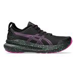 ASICS Gel-Kayano 31 Lite Show