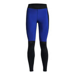 Under Armour Qualifier Cold Tight